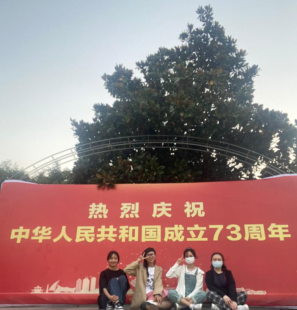 yl23455永利集团